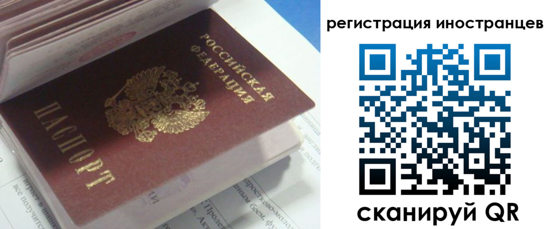 пропишу в квартире в Кулебаки